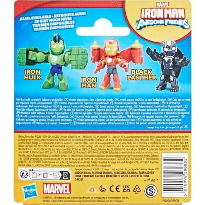 Hasbro Marvel Iron Man And His Awesome Friends Iron Hulk Figure
