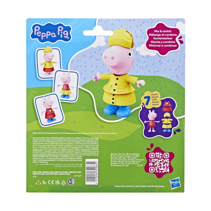 Hasbro Dress Up Peppa Pig για 3+ Ετών 15εκ. G1757