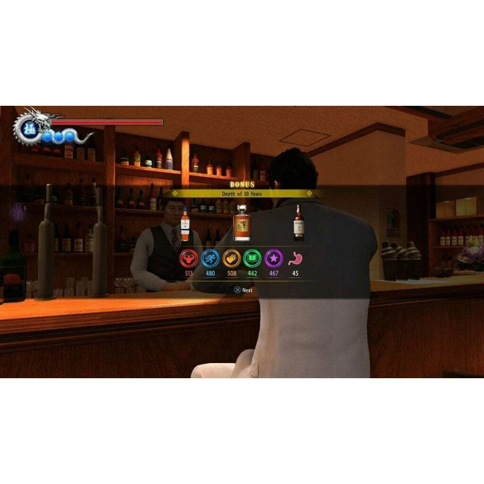 Yakuza 6: Το Τραγούδι της Ζωής (PlayStation Hits)