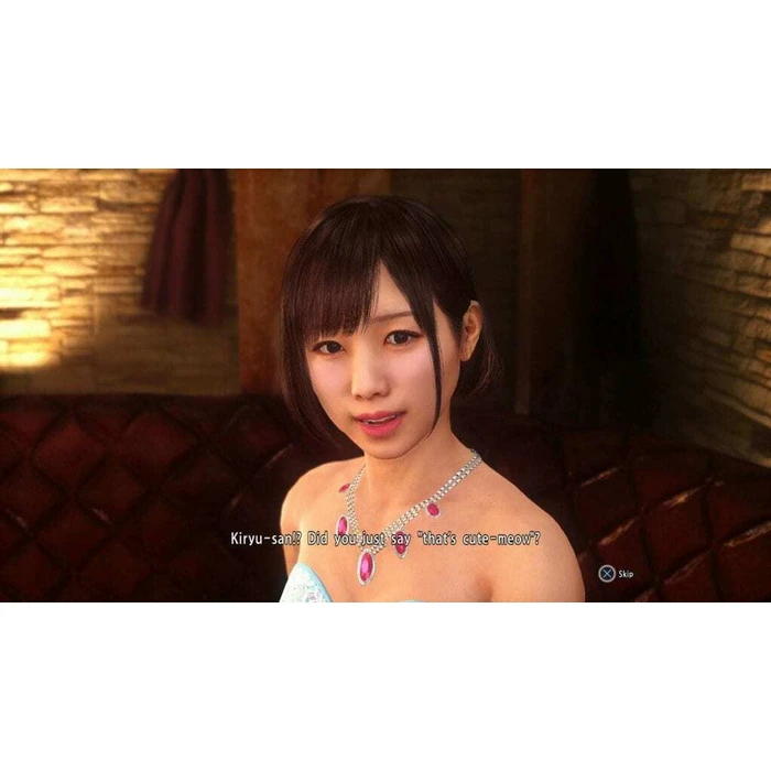Yakuza 6: Το Τραγούδι της Ζωής (PlayStation Hits)