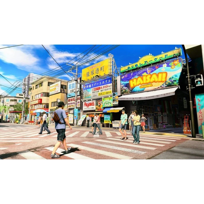 PlayStation 5 SEGA Yakuza Kiwami 3 & Dark Ties