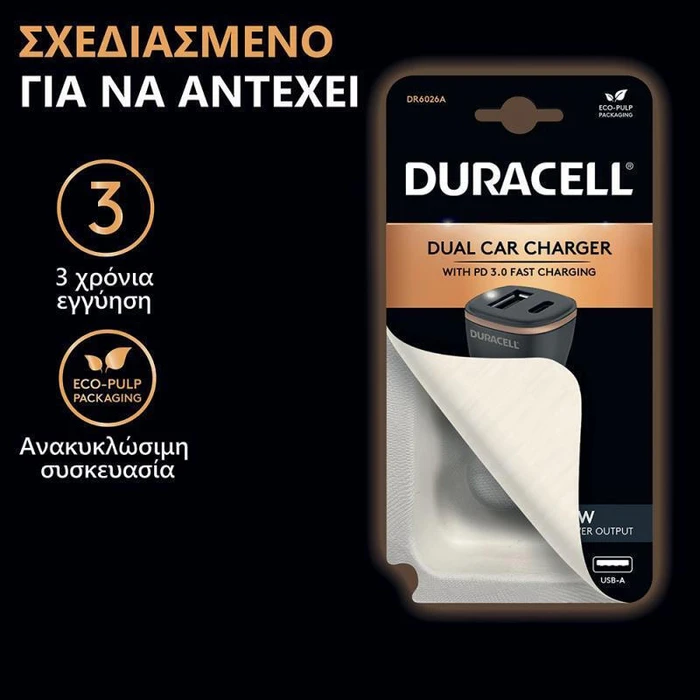 Duracell Φορτιστής Αυτοκινήτου 27W USB-A + USB-C Μαύρο DR6026A