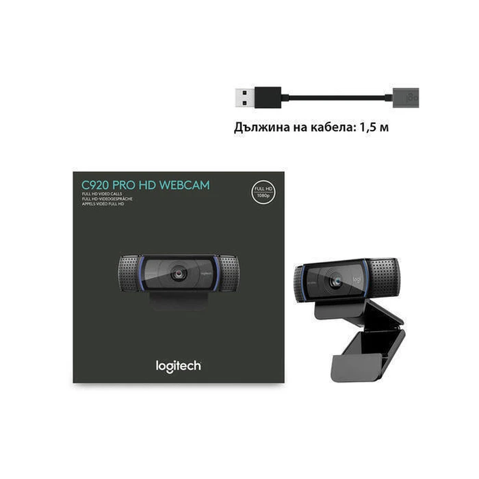 Logitech Webcam HD Pro C920 Full HD 1080p με Autofocus