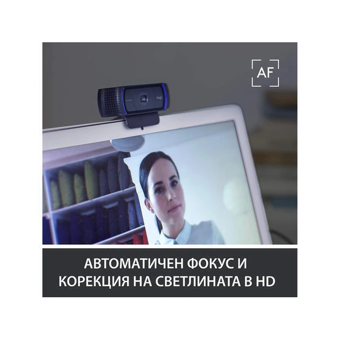Logitech Webcam HD Pro C920 Full HD 1080p με Autofocus