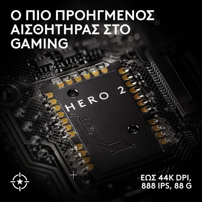 Gaming Mouse Logitech PRO X SUPERLIGHT 2 SE RED