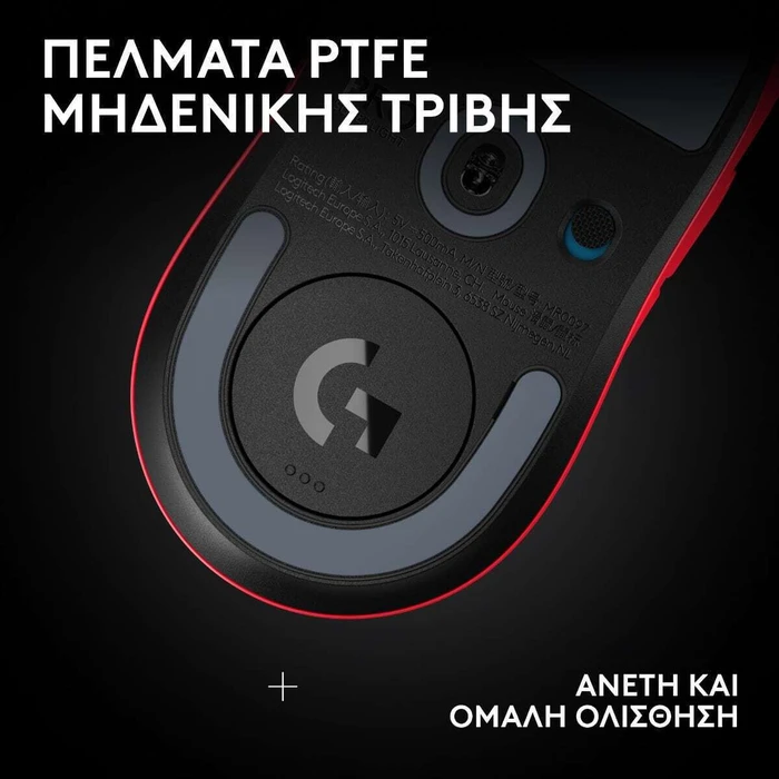 Gaming Mouse Logitech PRO X SUPERLIGHT 2 SE RED