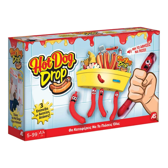 AS Games: Hot Dog Drop - Θα Καταφέρεις να τα Πιάσεις Όλα;