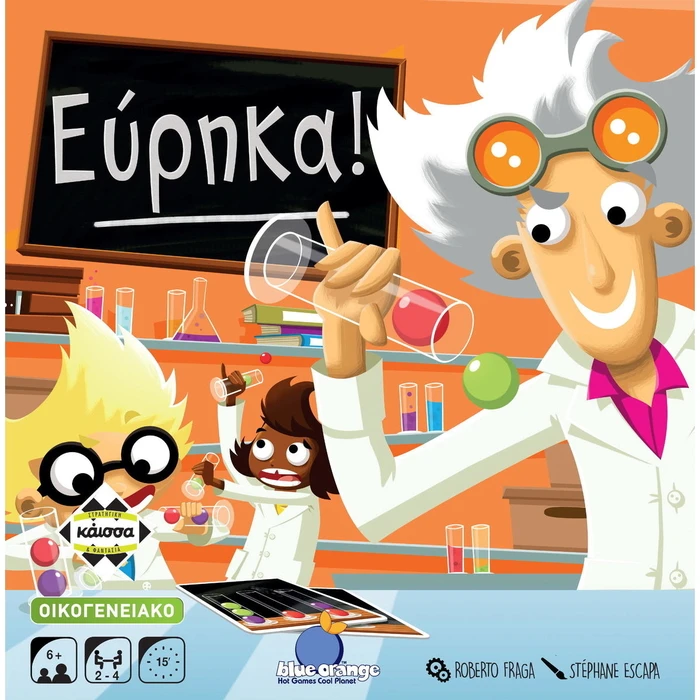 Κάισσα Εύρηκα Επιτραπέζιο Ελληνική Γλώσσα