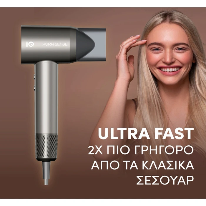 IQ Σεσουάρ Ionic Aura Sense HD 1285 1600W