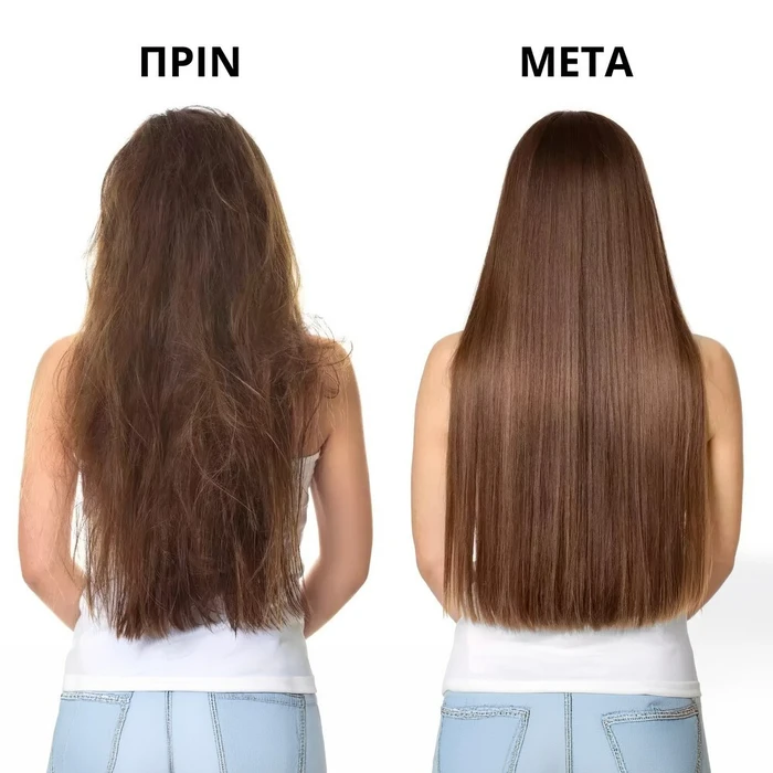 Hair Straightener IQ HD-1290 Air Silk 1200W