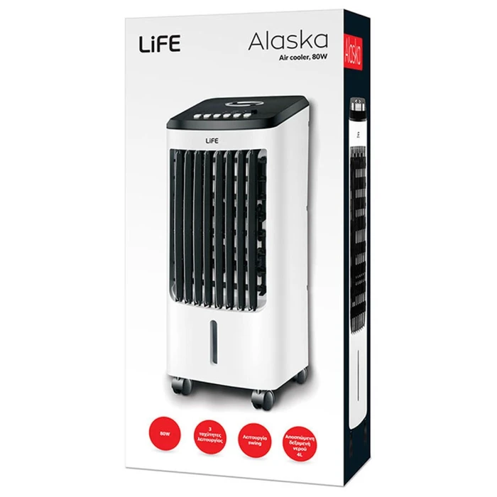 LiFE Alaska Air Cooler 80W