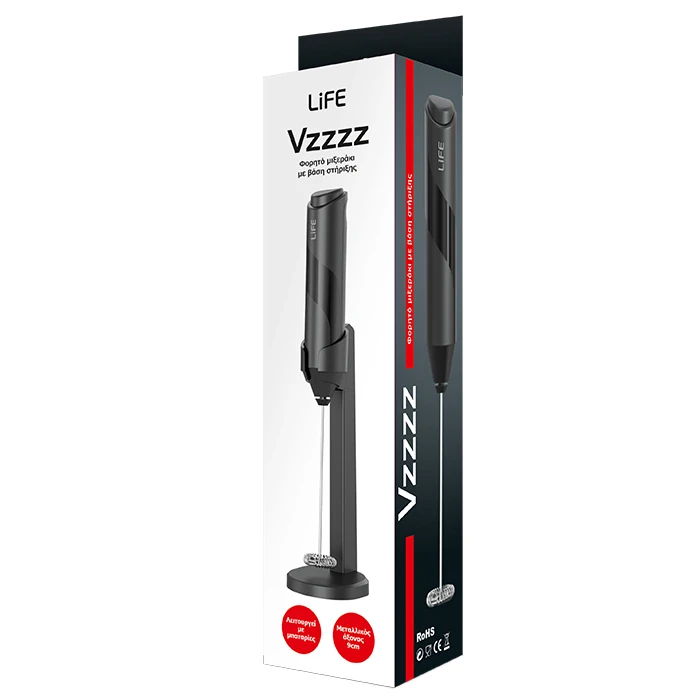 LiFE Portable Battery Mixer with Stand VZZZZ