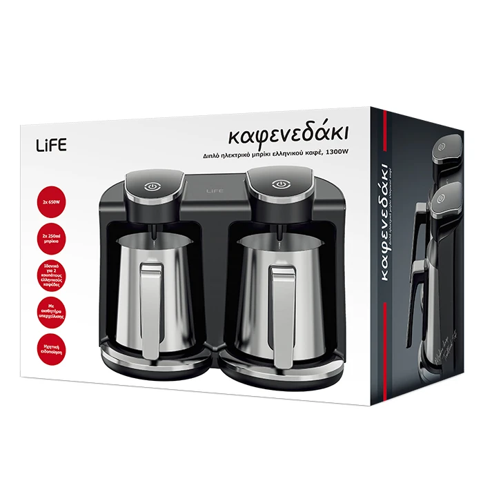 LiFE Coffee Maker Dual Electric Greek Coffee Briki 1300W
