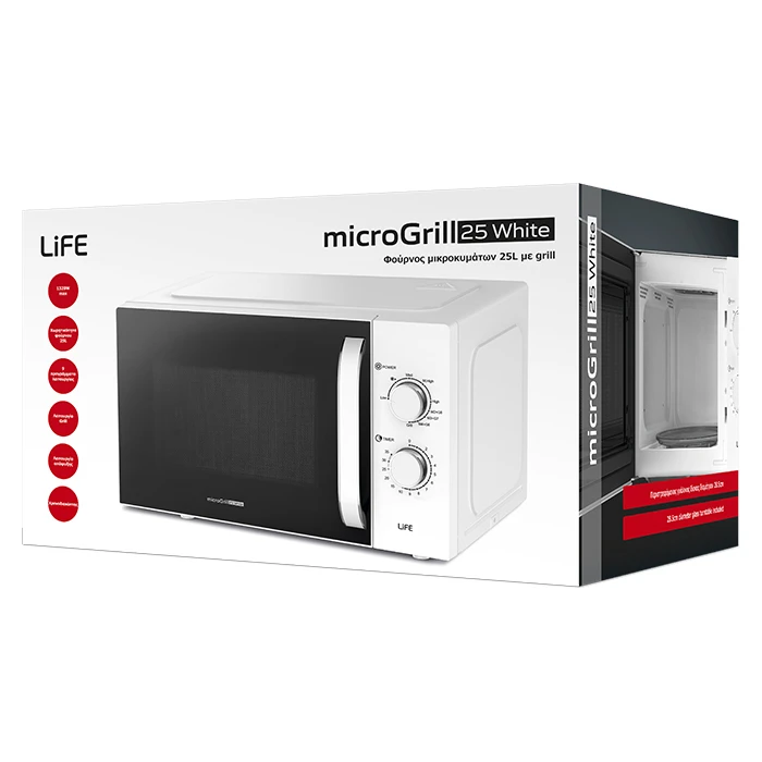 LiFE microGrill 25 White Microwave Oven with Grill 25L