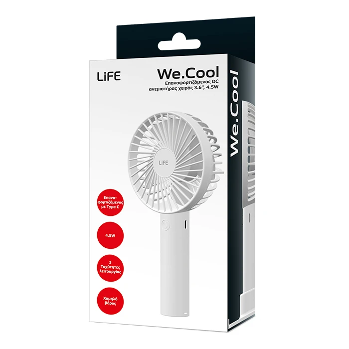 LiFE Handheld Fan WE.COOL 3.6 4.5W