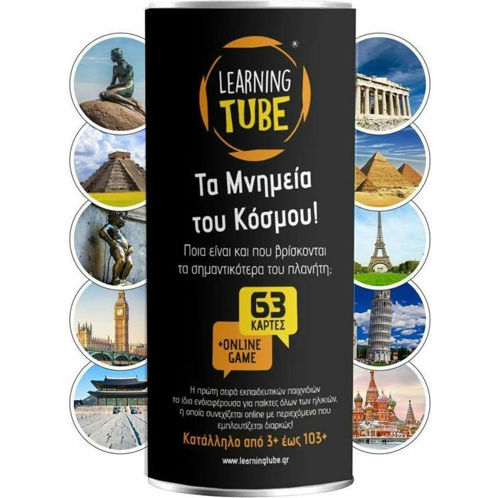 K-Toyz Learning Tubes Τα Μνημεία του Κόσμου