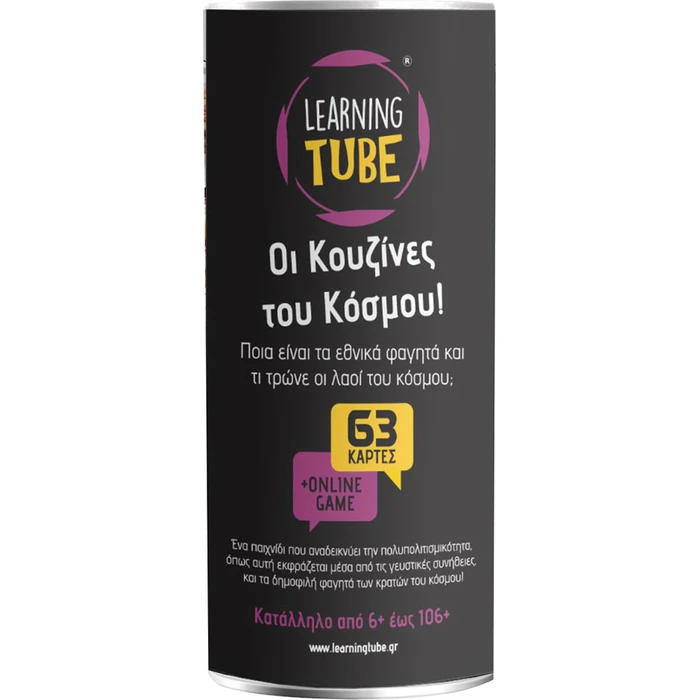 K-Toyz Educational Board Game Learning Tube Tastes of the World Greek Language LT-005