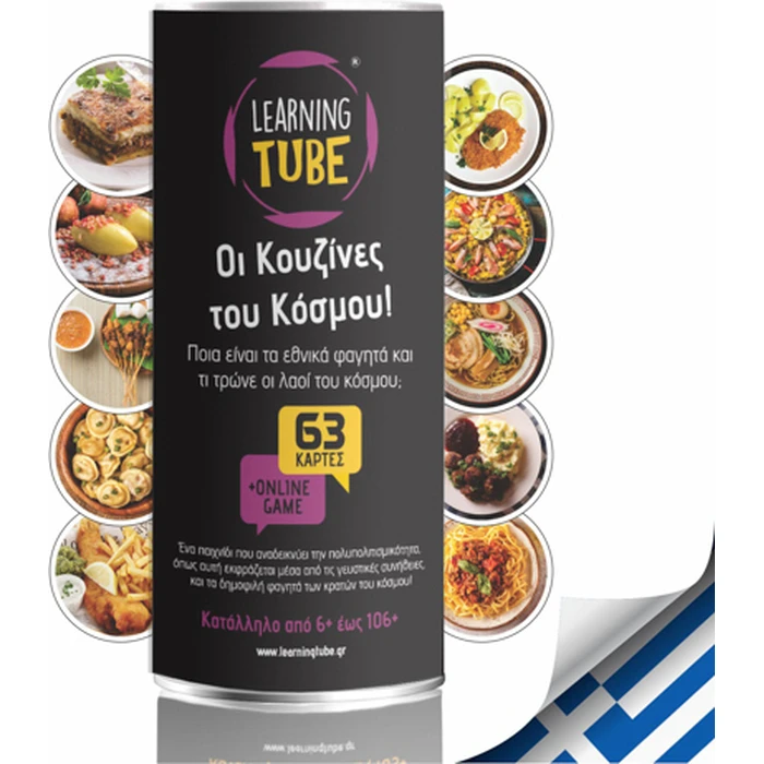K-Toyz Educational Board Game Learning Tube Tastes of the World Greek Language LT-005