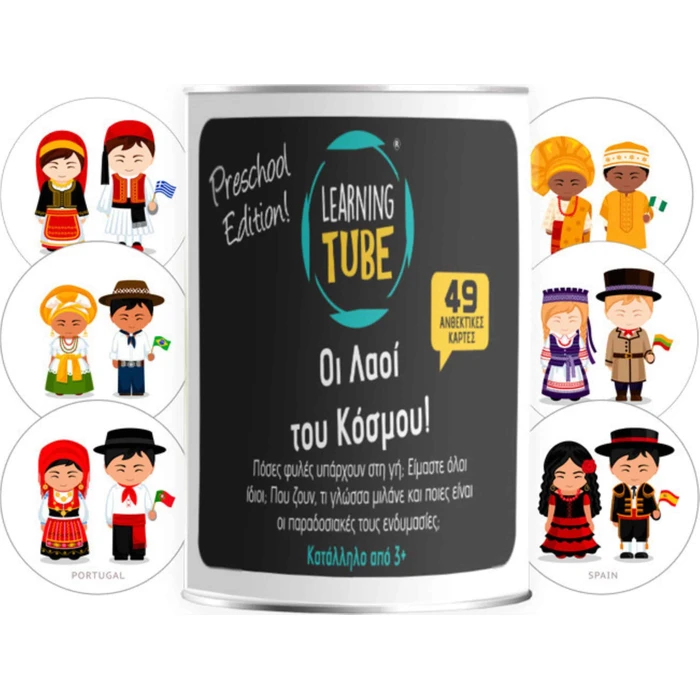 K-Toyz Learning Tubes Οι Λαοί του Κόσμου mini edition LT-015