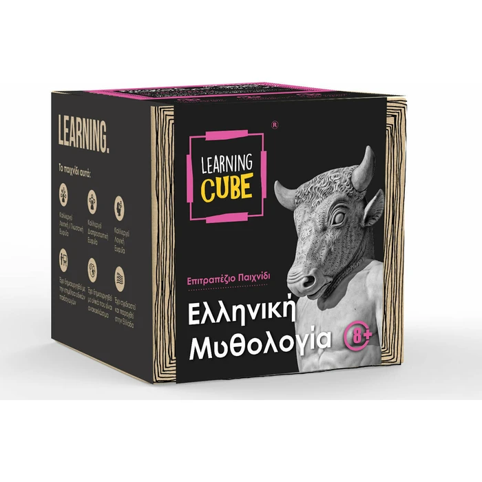 K-Toyz Learning Cubes Ελληνική Μυθολογία History Edition Greek Language LC 01