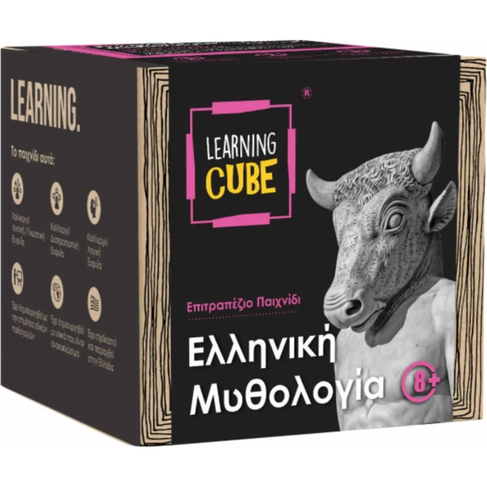 K-Toyz Learning Cubes Ελληνική Μυθολογία History Edition Greek Language LC 01