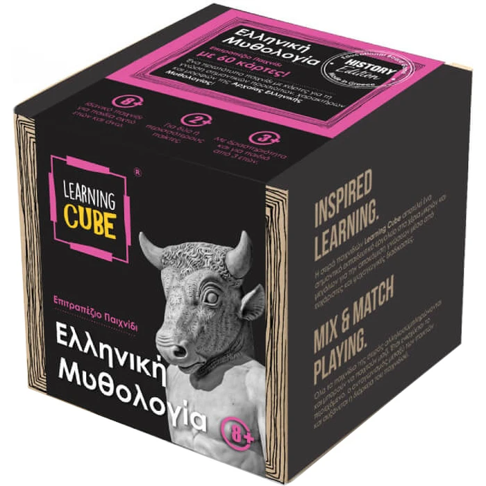 K-Toyz Learning Cubes Ελληνική Μυθολογία History Edition Greek Language LC 01