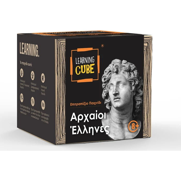 K-Toyz Learning Cubes Αρχαίοι Έλληνες History Edition Greek Language LC-02
