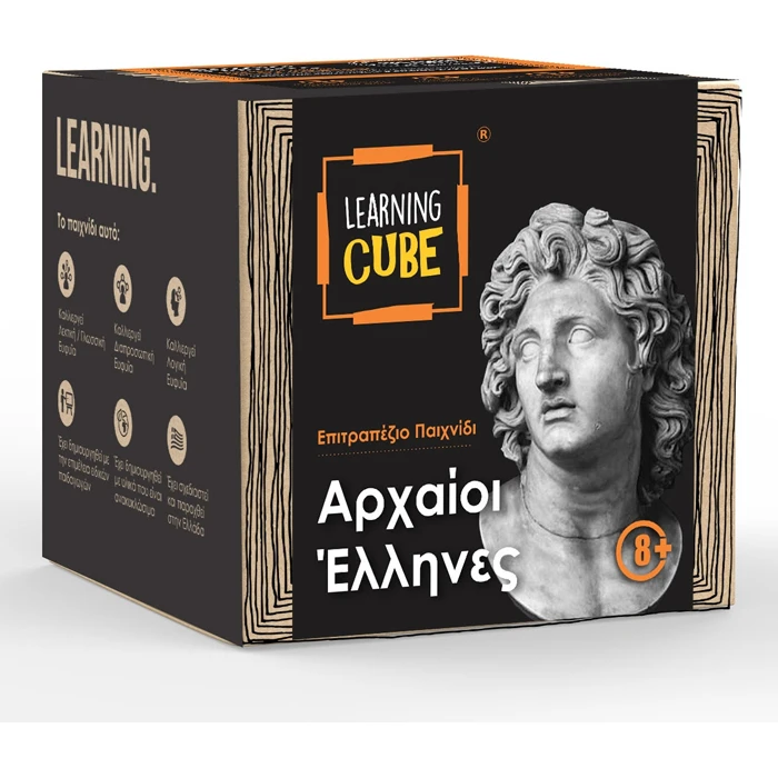 K-Toyz Learning Cubes Αρχαίοι Έλληνες History Edition Greek Language LC-02