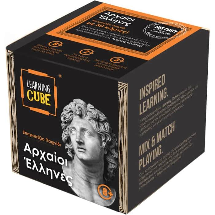 K-Toyz Learning Cubes Αρχαίοι Έλληνες History Edition Greek Language LC-02