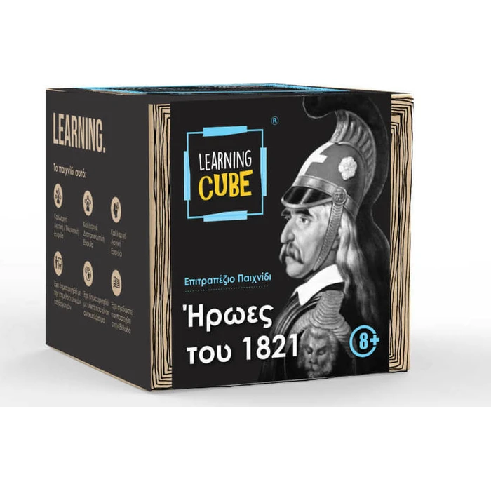 K-Toyz Learning Cubes Ήρωες του 1821 History Edition Greek Language LC 03