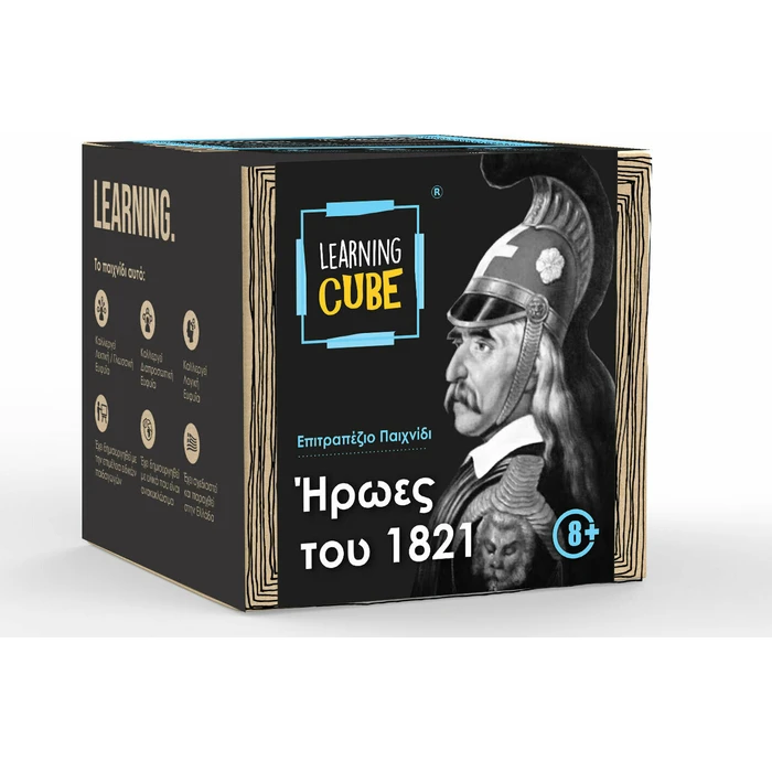 K-Toyz Learning Cubes Ήρωες του 1821 History Edition Greek Language LC 03