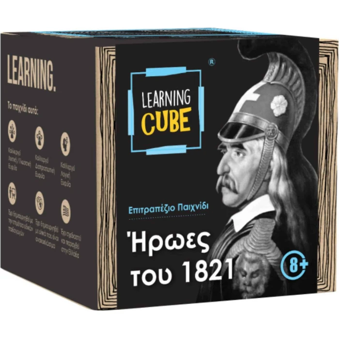 K-Toyz Learning Cubes Ήρωες του 1821 History Edition Greek Language LC 03
