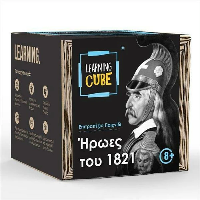 K-Toyz Learning Cubes Ήρωες του 1821 History Edition Greek Language LC 03
