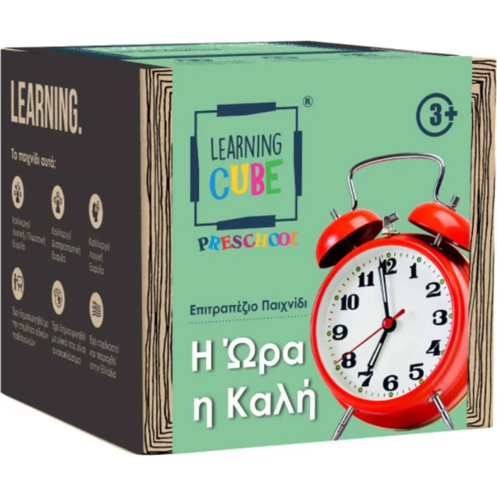 Educational Toy K-Toyz Learning Cubes Learning Time LC 05