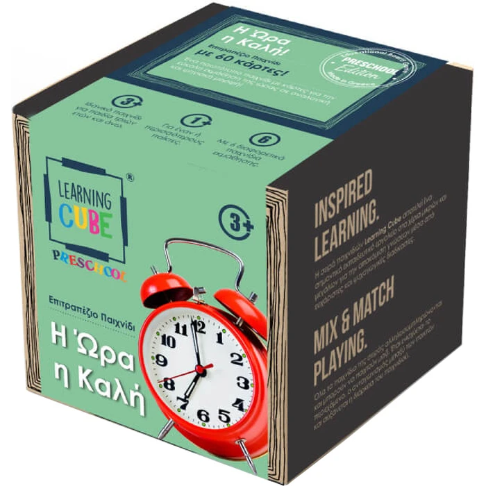 Educational Toy K-Toyz Learning Cubes Learning Time LC 05