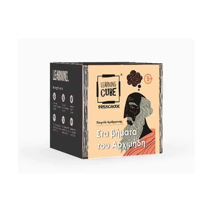 K Toyz Learning Cubes Στα Βήματα Του Αρχιμήδη Greek Language LC 08
