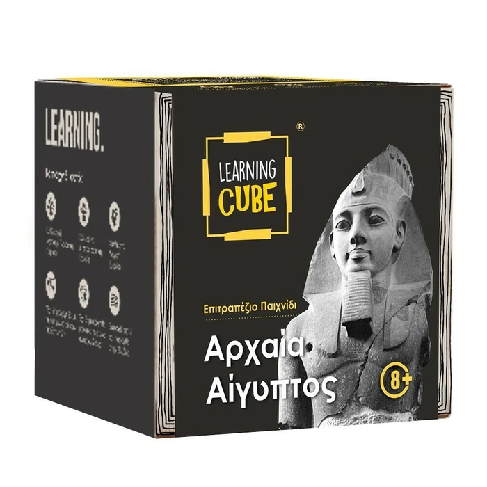 K-Toyz Learning Cubes Ancient Egypt History Edition LC 10
