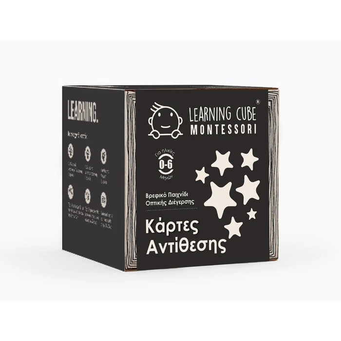 K-Toyz Παιχνίδι Montessori Cubes Baby Κάρτες Αντίθεσης 2 Χρώματα 0-6m Greek Language LC 041