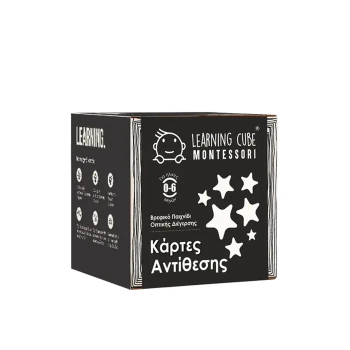 K-Toyz Παιχνίδι Montessori Cubes Baby Κάρτες Αντίθεσης 2 Χρώματα 0-6m Greek Language LC 041