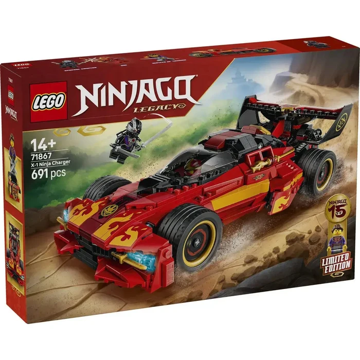 LEGO NINJAGO 15ης Επετείου X-1 Ninja Charger (71867)