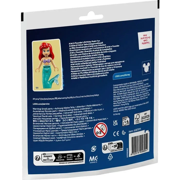 LEGO Disney Ariel & Flounder: Μουσική Γιορτή Γενεθλίων (30720)