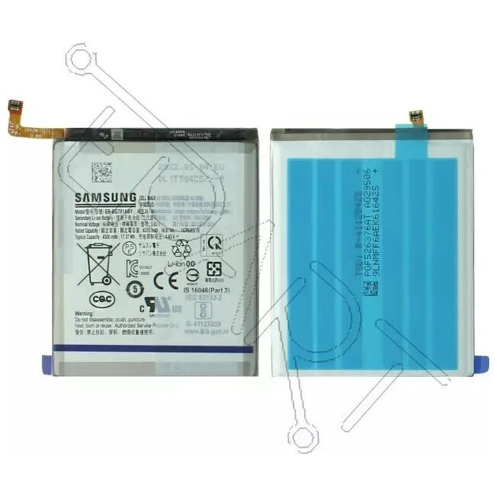 Samsung Battery Replacement for Samsung G781 S20 FE 5G