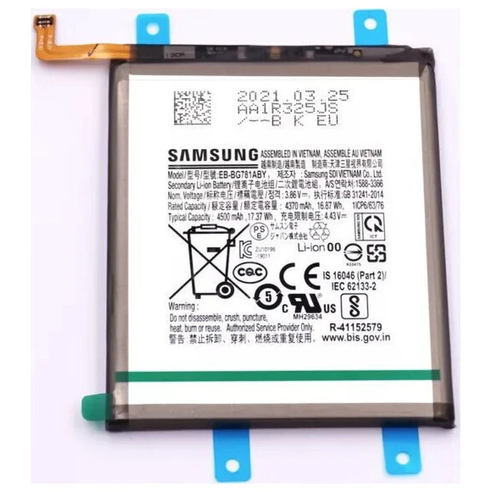 Samsung Battery Replacement for Samsung G781 S20 FE 5G