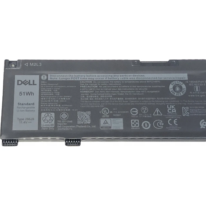 Compatible 51Wh 3-cell Lithium-Ion Laptop Battery for Dell Inspiron
