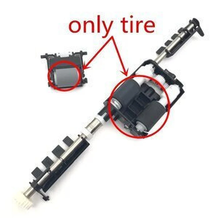 Compatible ADF Pickup & Separation Roller Set 40X8736 for Lexmark