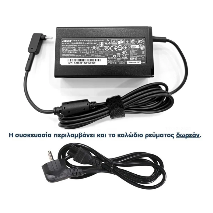 Acer Laptop Charger 65W 19V 3.42A with Detachable Power Cable KP.04501.012