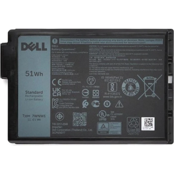 Dell 51Wh 3-cell Lithium Ion Battery for Latitude (3YRW)