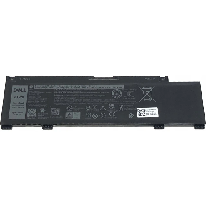 Dell 51Wh Lithium-ion Laptop Battery (PN1VN) 4100mAh
