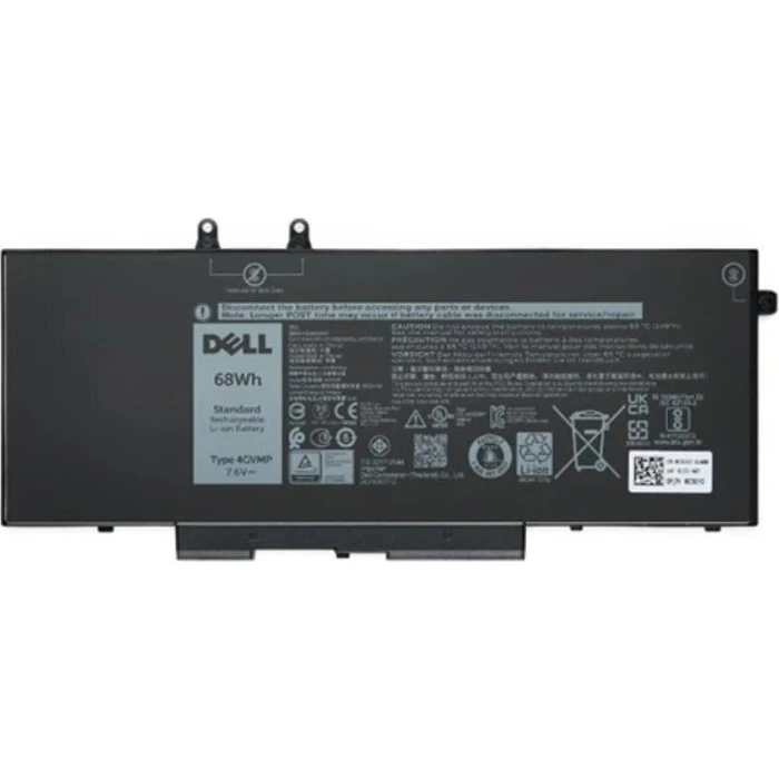 Μπαταρία Dell 51Wh 3-cell Li-ion για Latitude (G826Y, LVN149036)