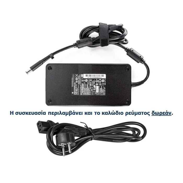 HP Laptop AC Power Adapter 230W (19.5 V, 8 A)  Replacement for 535592-001